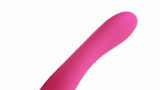 WIN: 5x Safe Sensual G-spot vibrator! 